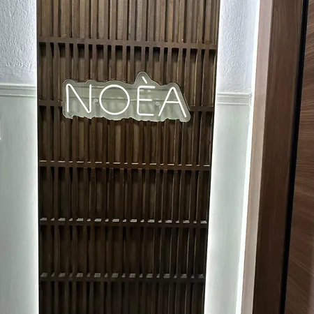 Noea Luxury شقة